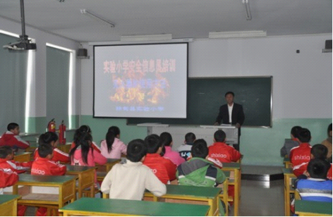 大庆市林甸县实验小学