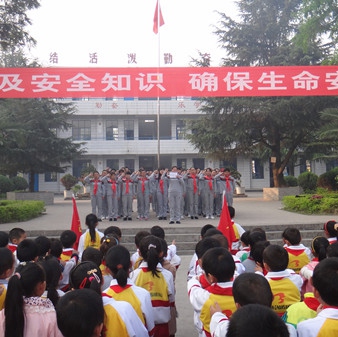 广南县城区第三小学校