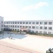 赤峰市敖汉旗特殊教育学校